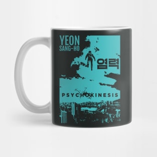 Psychokinesis Mug